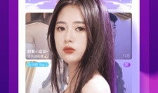 91直播l,打造全新直播体验，引领行业潮流