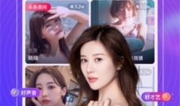 91直播间购物,一站式购物体验，尽享直播带货魅力