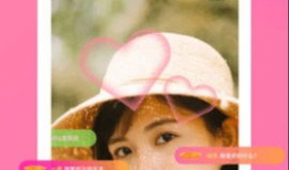 91桃色698TV直播,揭秘网络直播的色情乱象